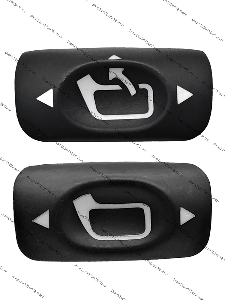 

Кнопка переключения для зеркала заднего вида для Peugeot 307