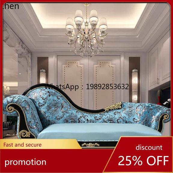 

ZML concubine couch beauty lounge chair solid wood leather art concubine chair bedroom neoclassical sofa chair