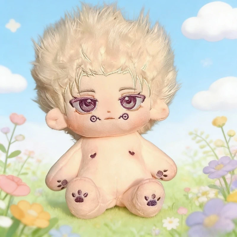 

20cm Handsome Okkotsu Yuta Plushie Jujutsu Kaisen Anime Soft Cotton Doll Birthday Holiday Gift