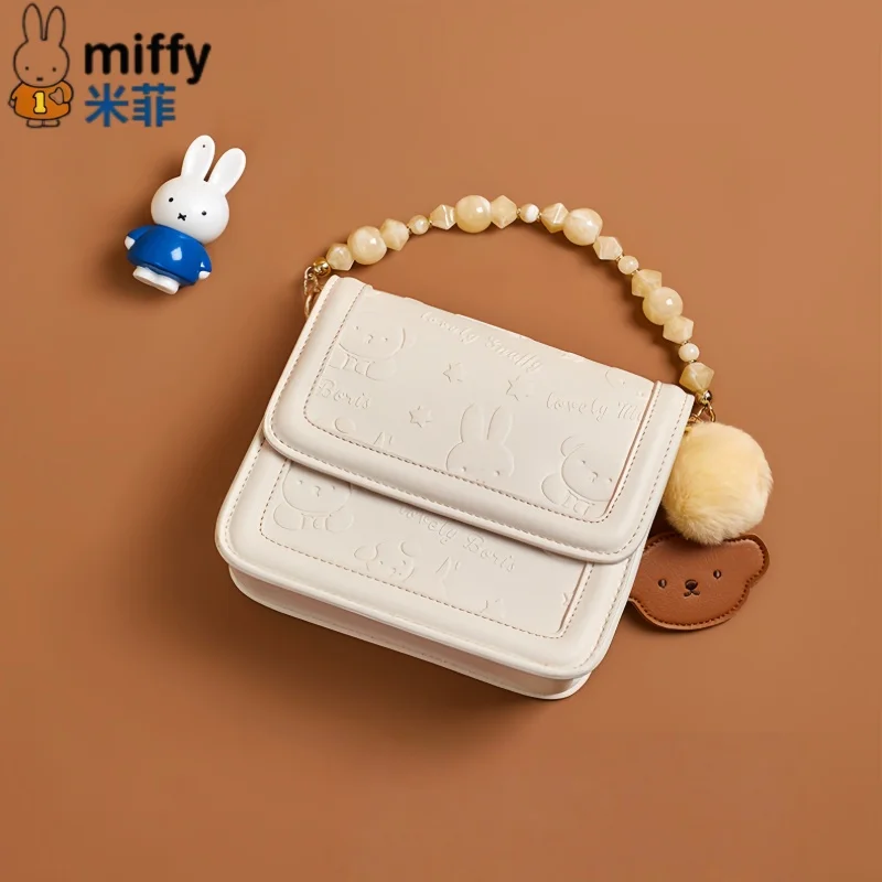 

Маленькая сумка Miffy в винтажном стиле, милая мультяшная сумка через плечо с цепочкой, простой дизайн, коллекционная серия украшений, подарок, сувениры