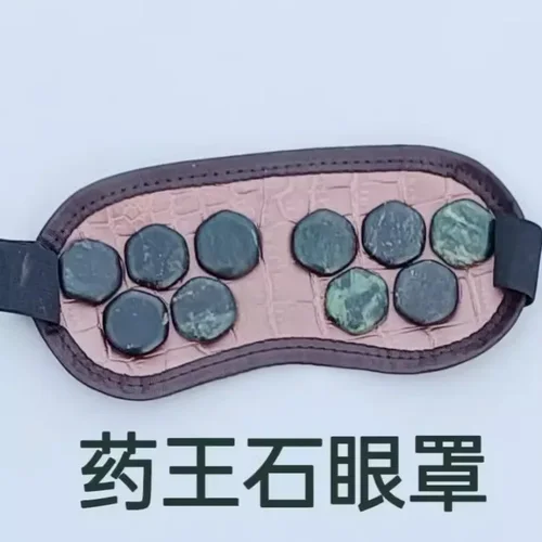 Gioielli intelligenti