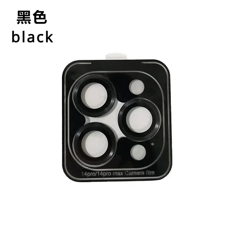 1～3枚入り ポジショニング イーグルアイ レンズフィルム iPhone 17 16 Pro Max Plus CDイメージカメラ保護フィルム iPhone 14 17 12 Promax 12 13 Mini対応