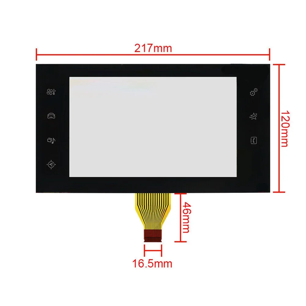 Car Display Screen For 308 308S Radio Navigation 8\