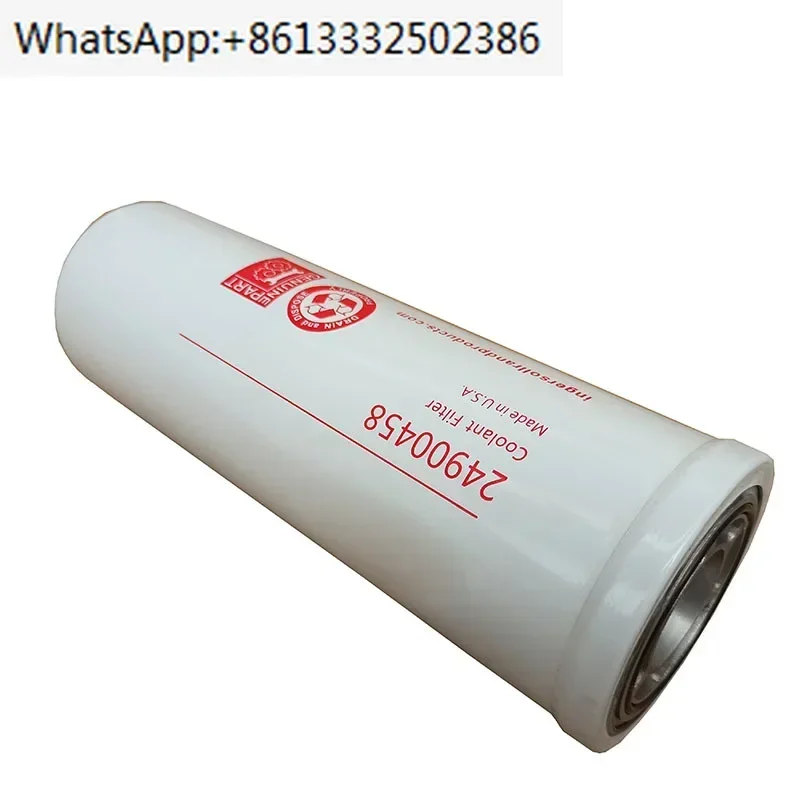 

Запасной фильтр компрессора 24900458 подходит для Ingersoll Rand
