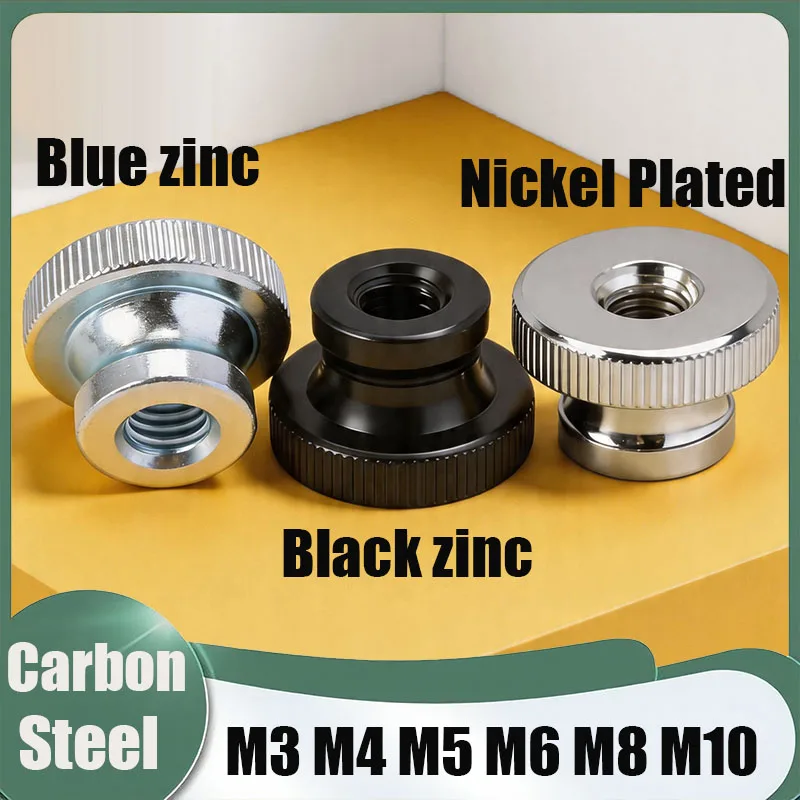 Carbon Steel High Head Knurled Tighten Hand Nut M3 M4 M5 M6 M8 M10 Handle Thread Mechanical Thumb Clamping Knobs Manual Nuts
