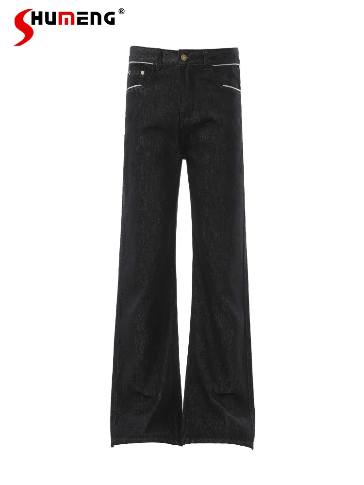 

Men's Women's 2026 Summer Straight Comfort Denim Pants Fashion Zipper Micro-flared Jeans Trendy Pocket Decorative Denim Trousers