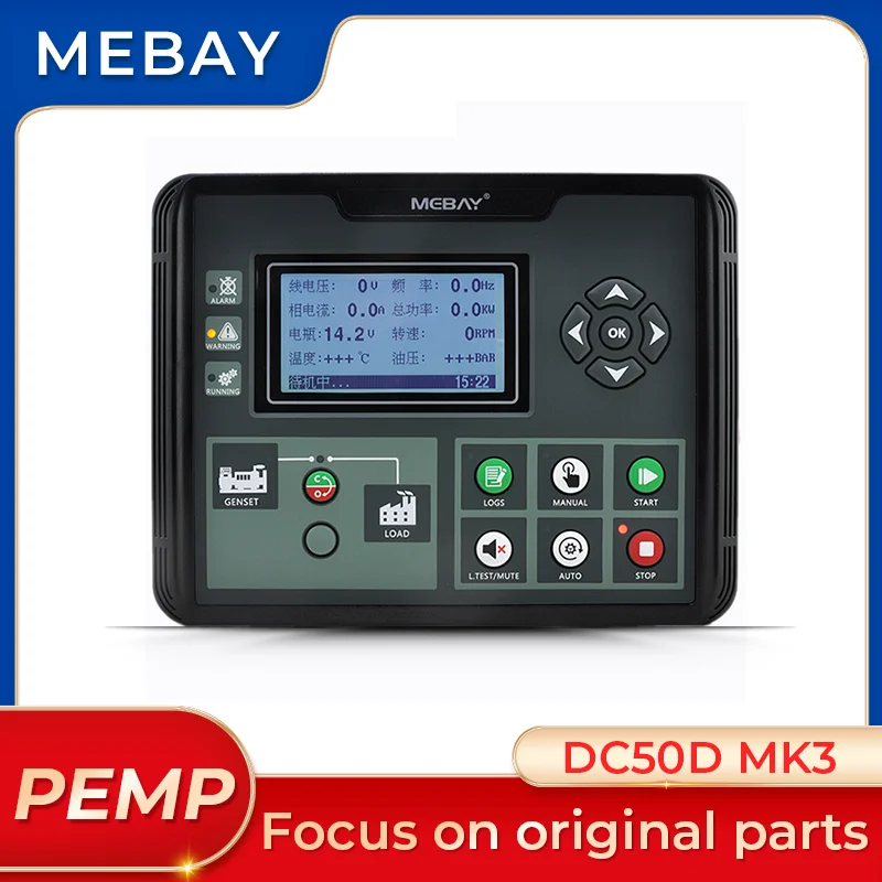 

Mabey DC50D DC52D MK3 Original LCD Display Diesel Gasoline Generator Control Module Controller DC50D MK3