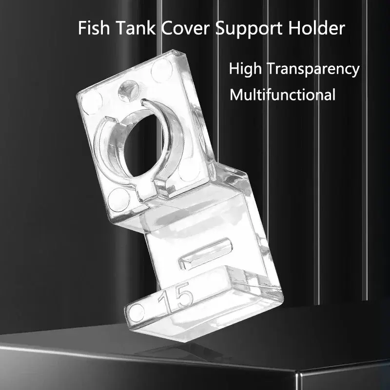 Acrylic Aquarium Fish Tank Clips Glass Cover Support Holders Accessories For Aquarium Filter Lamp Stand 5/5.5/6/8/10/12/15mm