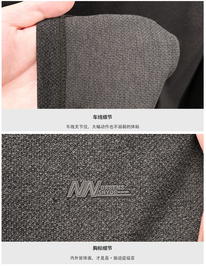 Herren-Herbst-Polohemd in klassischer, einfarbiger Ausführung, hochwertige Baumwolle, weiches, langärmliges T-Shirt mit Kragen, bequemes, lässiges Oberteil für Herren. – Detail 12