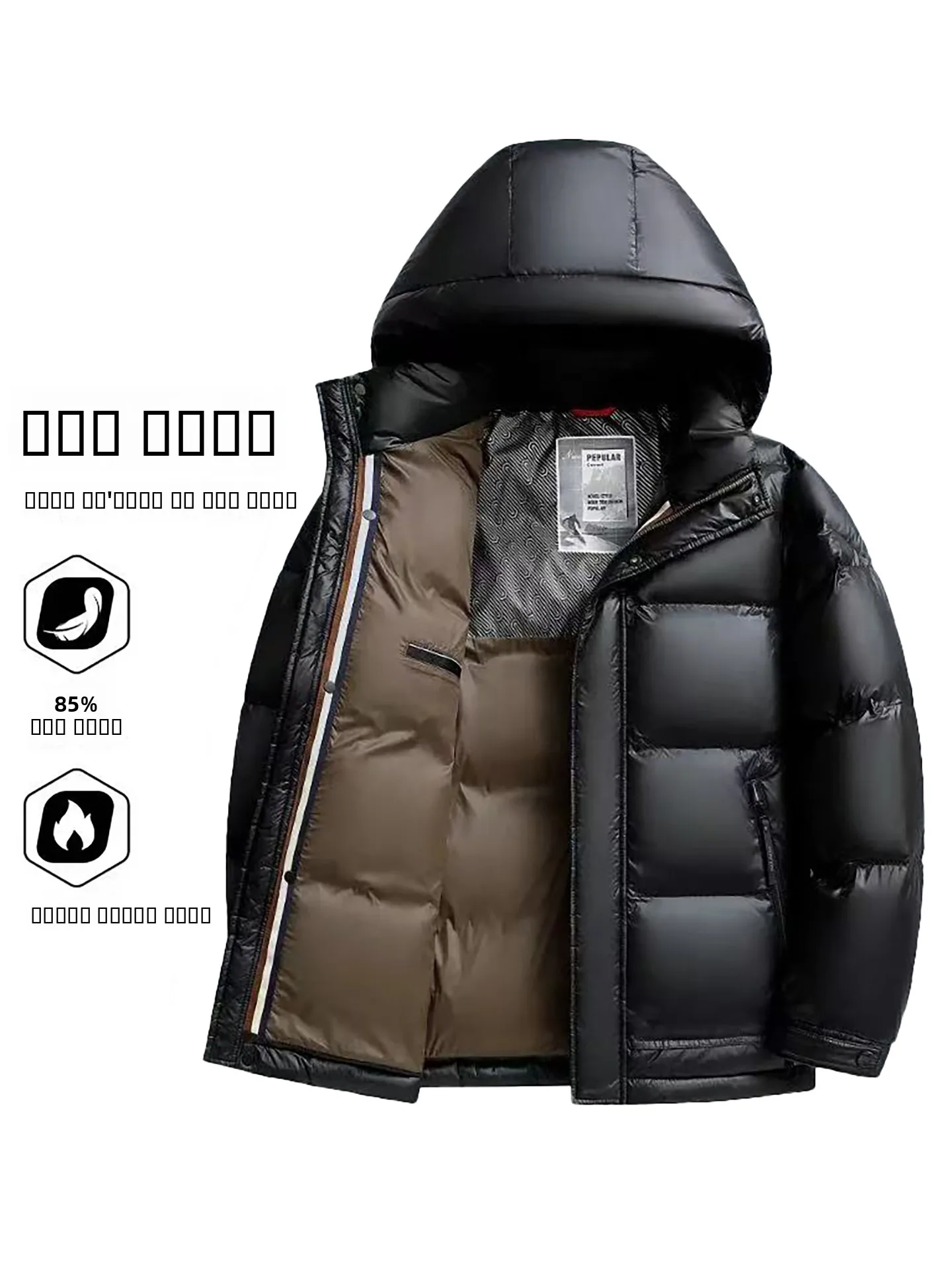 

Мужская зимняя куртка с капюшоном, съемным капюшоном, легкая, ветрозащитная, утепленная, повседневная, из нейлоновой ткани