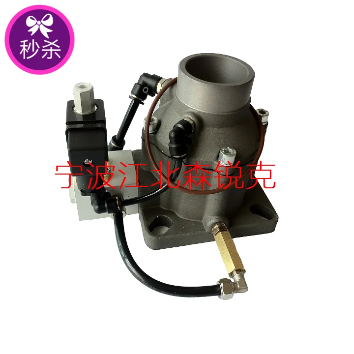 Red Star Inlet Valve AIV-50B-S Screw Compressor Inlet Valve Air Compressor Accessories