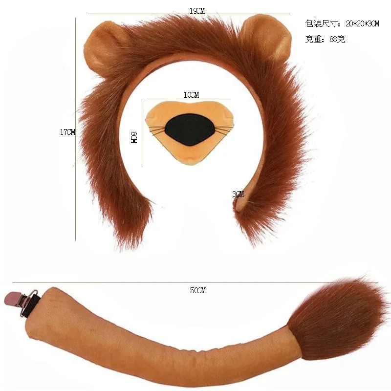 Couvre-tête d'oreille de Lion, ensemble de costumes de Cosplay, accessoires de Costume de Cosplay d'animaux d'halloween, accessoires de spectacle pour enfants