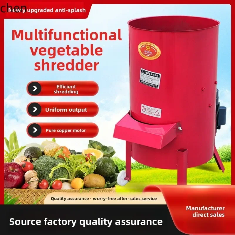 H5.26 household small fruit and vegetable shredding multi-functional electric vegetable cleaning machine