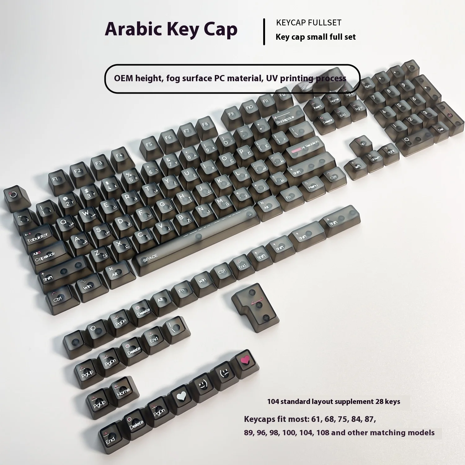 

Transparent Key Cap DIY Customized Small Full Set Mechanical Keyboard Keycaps PC Material Full Transparent Fog Surface 132 Keys
