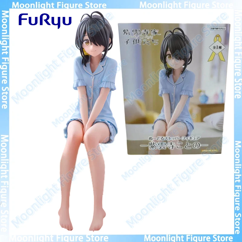 

In Stock FuRyu Shiunji Kotono Instant Noodle Press Desktop Cute Doll Anime Action Figure Toy Gift Model Collection