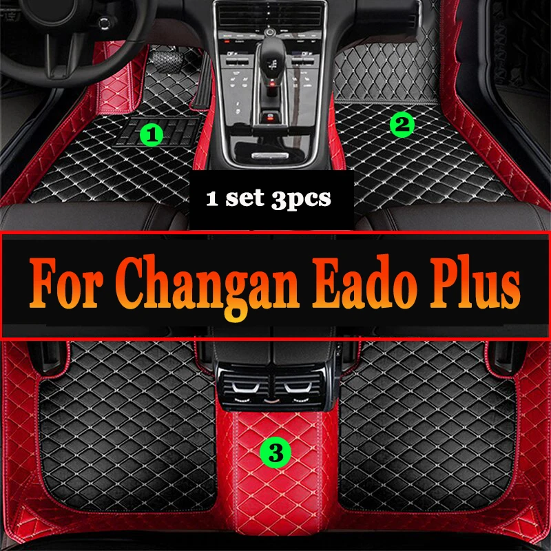 For Changan Eado Plus 2020 2021 2022 2023 Car Floor Mats Carpets Covers Auto Foot Accessories Interior Automobiles Pedals Rugs