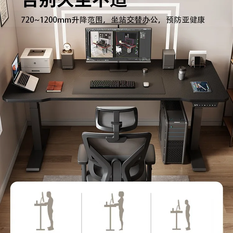 Gaming table Bedroom Double computer Desktop Home office Desk Game table Workbench