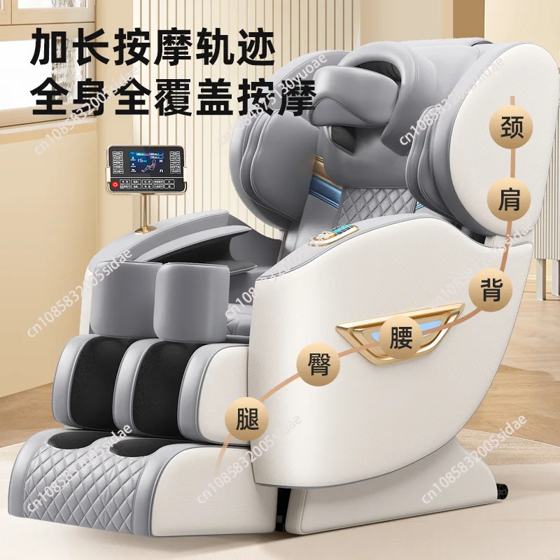 Massage Chair Gift Musician Fully Automatic Full Body Electric Multi-Function