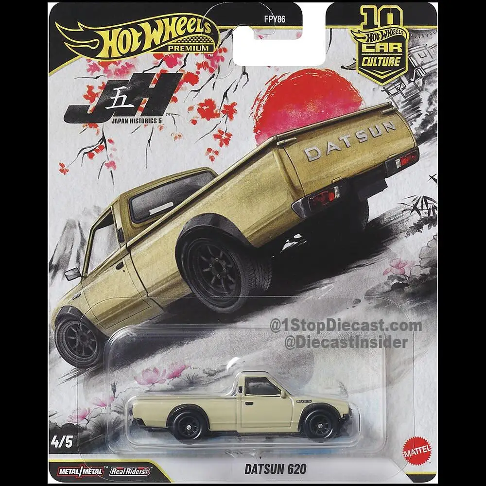 ホットウィール カーカルチャー ジャパン ヒストリー 5シリーズ 1/64 ダットサン 日産 トヨタ AE86 ホンダ 車モデル シミュレーション コレクションカー 男の子向けギフト