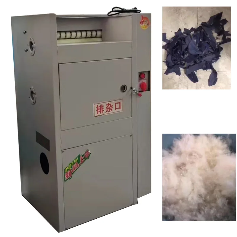 Wholesale New Jacket Refurbishing Old Semi-Automatic Medium Down Removal Machine