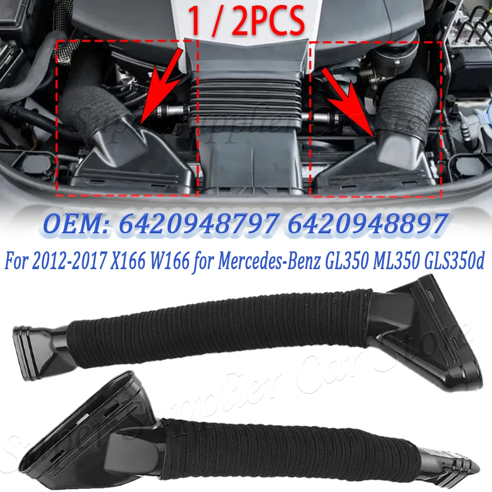 For Mercedes-Benz GL350 ML350 GLS350d For 2012-2017 X166 W166 Car Air Cleaner Intake Hose Duct Tube Pipe 6420948797 6420948897