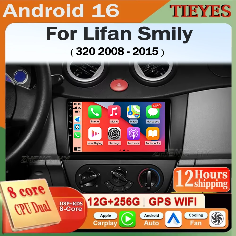 Para Lifan Smily 320 2008 - 2015, Rádio de Carro Android 16 Carplay Auto com Tela 2K, Player Multimídia, WIFI+4G, Autorádio Estéreo 2din Snap