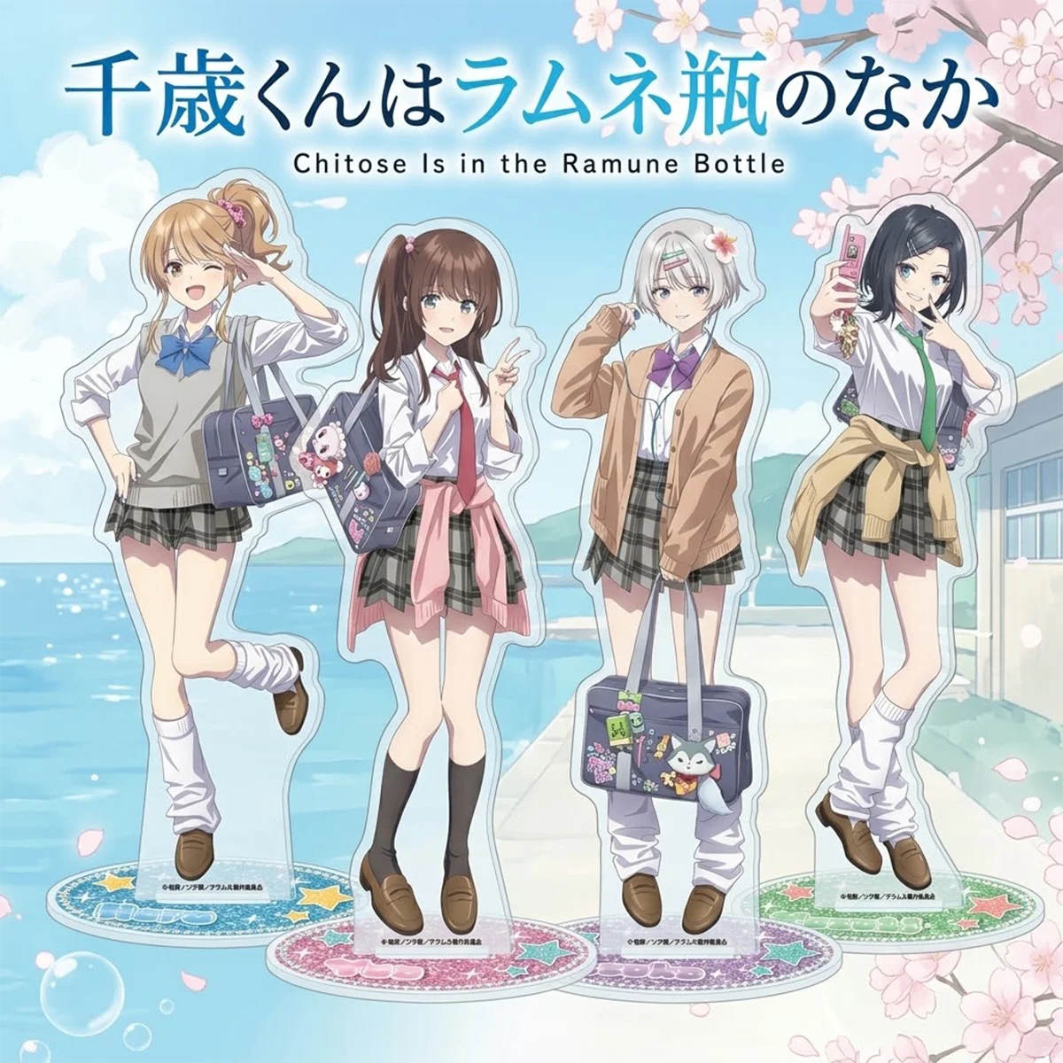 Anime Chitose Is In The Ramune Bottle 15Cm Acrylic Standee Set, Chitose Saku, Halloween Gift, Desktop Collectible, Keychain