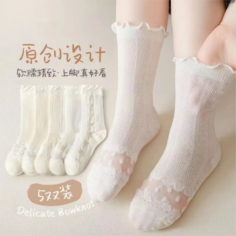 Girls socks summer thin section jk lolita cuhk children lace princess sweet white sock baby socks girl princess sokken