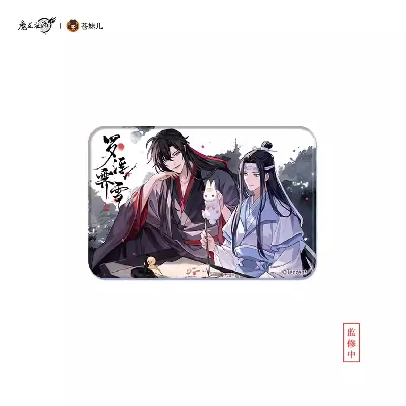 Anime Mo Dao Zu Shi MDZS Lan Wangji Wei Wuxian Music Stand Badge Pin Laser Ticket Cute Cosplay The Untamed C NM