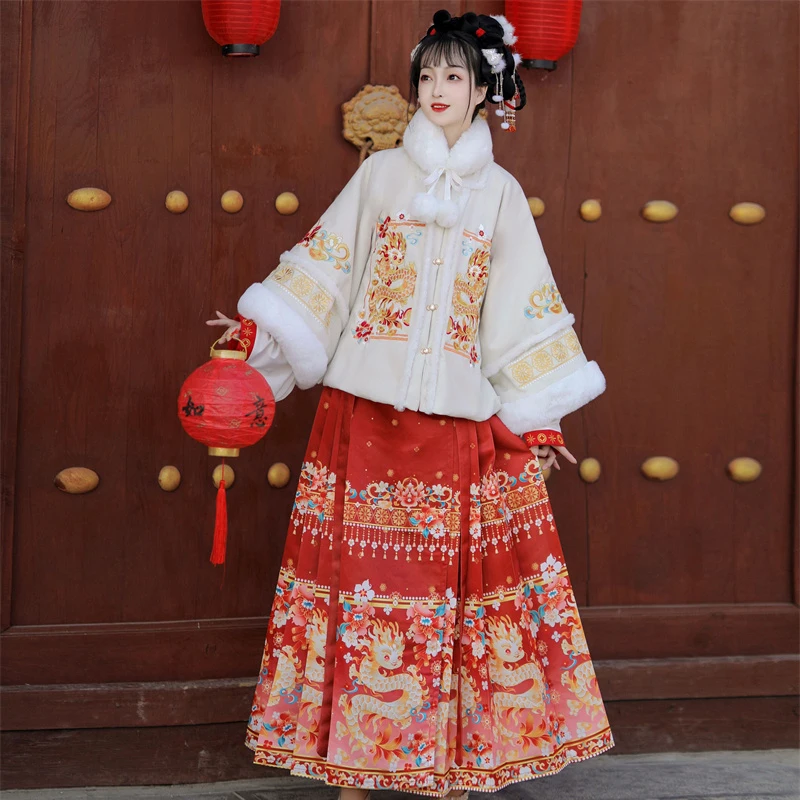 

NT17 2023 New Ming Style Hanfu Women's Autumn and Winter Improved New Year's Dress Horse Face Skirt suit Ancient Dress y08