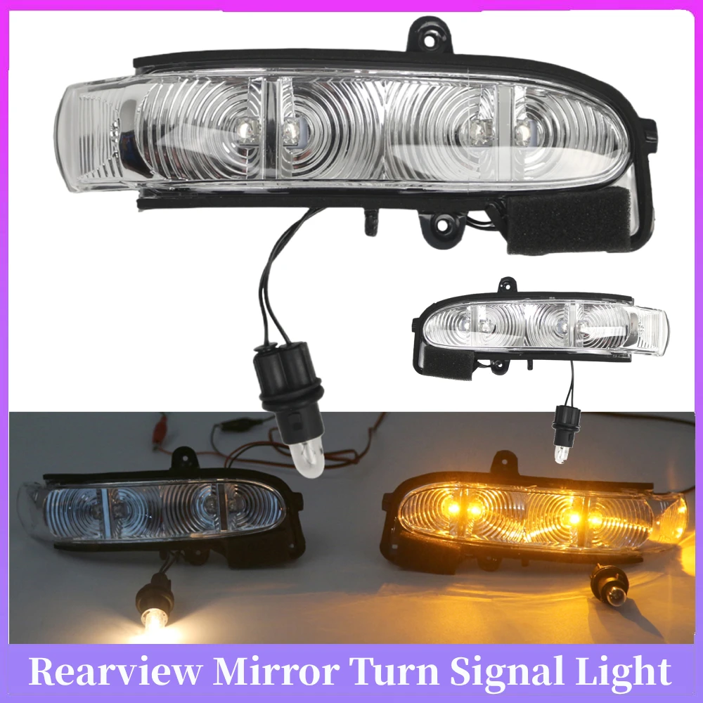

1 шт. светодиодный светильник для зеркала заднего вида, указатель поворота для зеркала заднего вида, указатель поворота для Mercedes Benz E-Class W211 S211