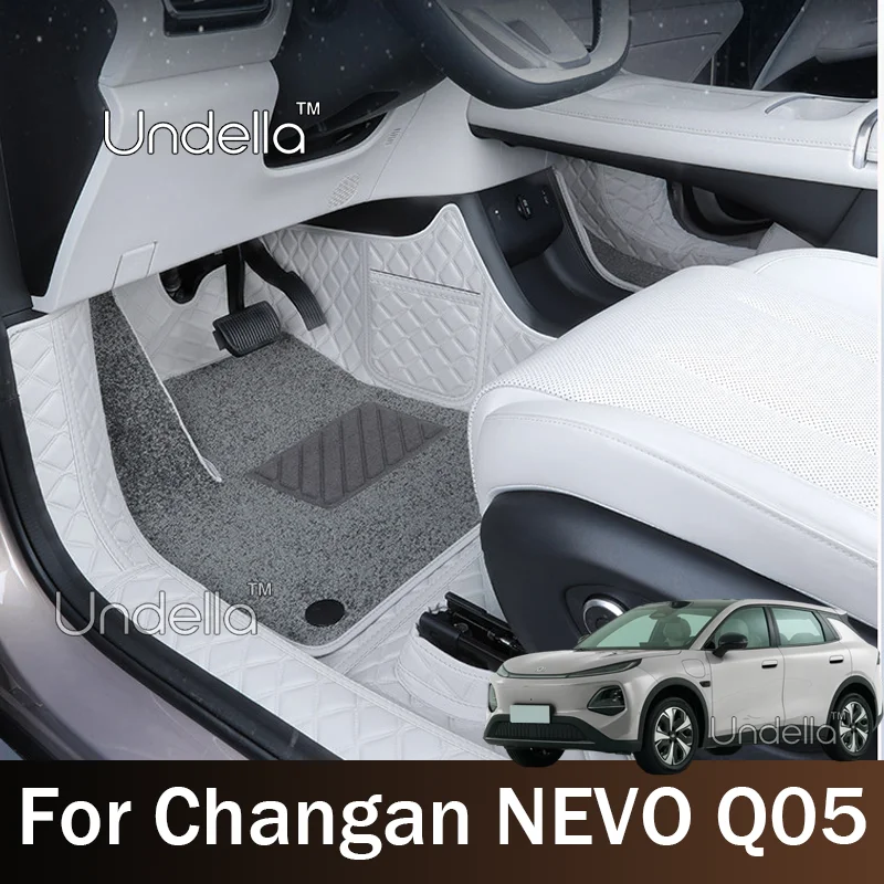 Custom Car Floor Mats for NEVO Q05 Changan Q05 E06 2026 2027 Automobile Carpet Cover Rear Trunk Mat Leather Floor Accessories