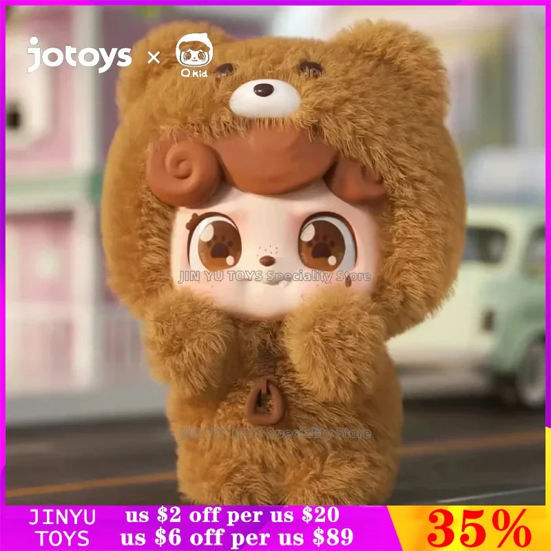 JOTOYS Q.Kid Milk Coffee Bear Series Hanging Cards Cute Anime Action Cartoon Figure Designer Doll Collection Toys Birthday Gifts