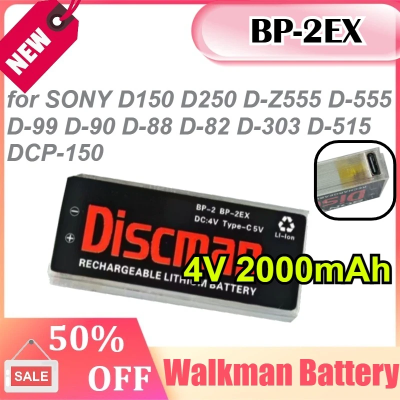 

BP-2EX 4V 2000mAh for SONY D150 D250 D-Z555 D-555 D-99 90 D-515 DCP-150 Portable Music Player Battery with Type-C Charging Port