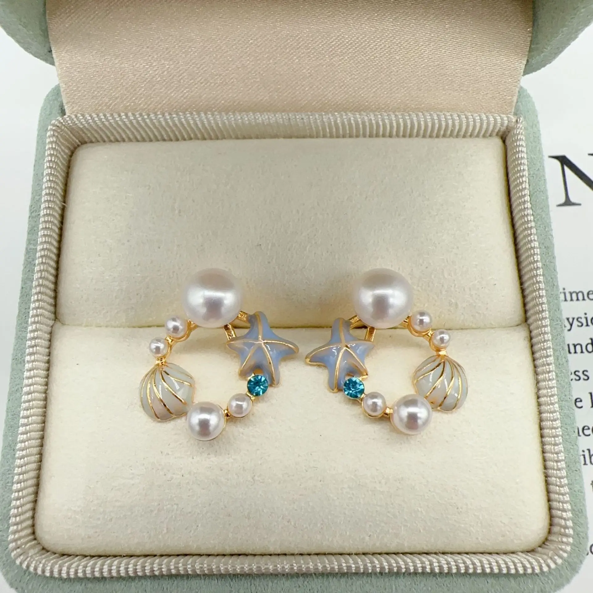 

Женские серьги-гвоздики с натуральным пресноводным жемчугом, 14 карат