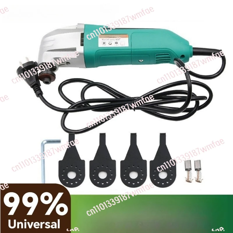 

Clear glue knife Cold glue knife with blade adjustable gear modification lamp essential tool Clear glue knife set