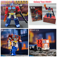 [IN STOCK ] Good Quality Transformation Galaxy Toys Mini01 Mini01EX OP Prime Mini 6cm Action Figure With Box