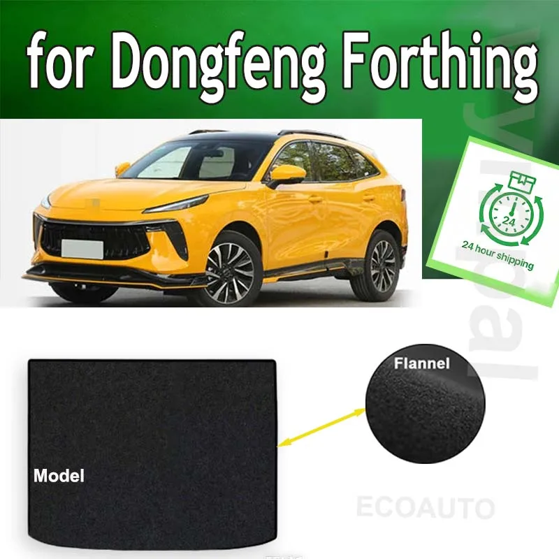 

Коврики TREADFIT для багажника Dongfeng Forthing 2021-2024, вкладыши для грузового отсека, напольные покрытия для багажного отделения