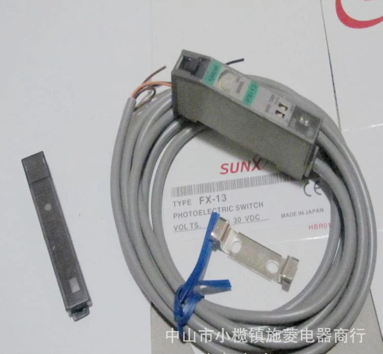 New Original Optical fiber FX-13