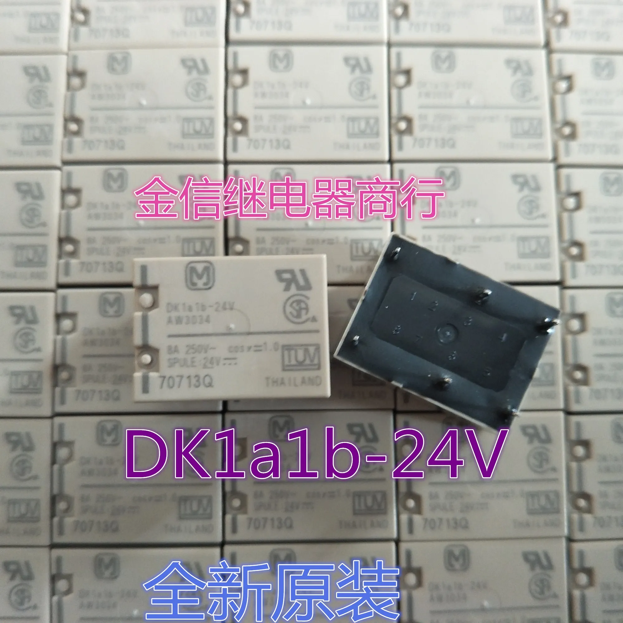 

Free shipping DK1a1b-24V 10PCS As shown
