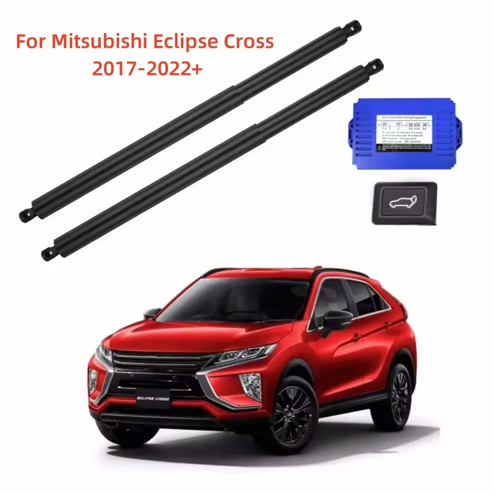 

For Mitsubishi Eclipse Cross 2017+Electric Tailgate lift Car Trunk Lifter double lever Automotive supplies electric suction rear