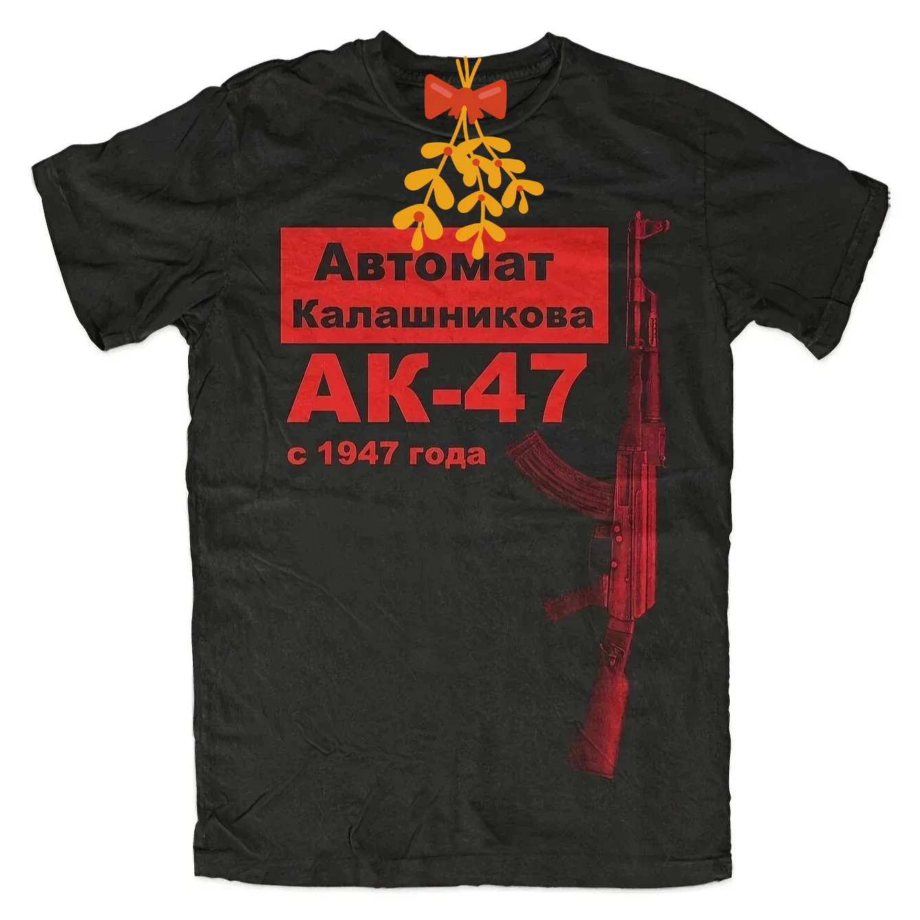 Soviet Kalashnikov AK-47 Assault Rifle T-Shirt 100% Cotton O-Neck Short Sleeve Summer Casual Mens T-shirt Streetwear