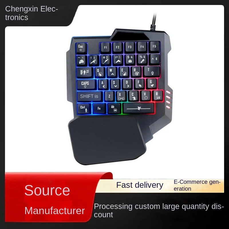

L32 Colorful 35 Keys USB Wired Keyboard RGB Ergonomics Game Gaming Keyboard One-Handed For Gamer Tablet PC Laptop