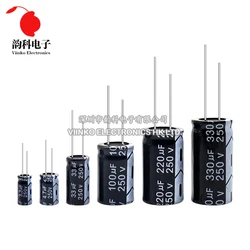 5pcs 250V Aluminum Electrolytic Capacitor 1UF 2.2UF 3.3UF 4.7UF 10UF 22UF 33UF 47UF 100UF 220UF 330UF