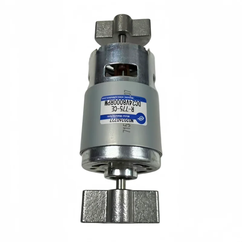 775 High-frequency Dual-Vibration Miniature Small DC Motor Massage Device Specialized