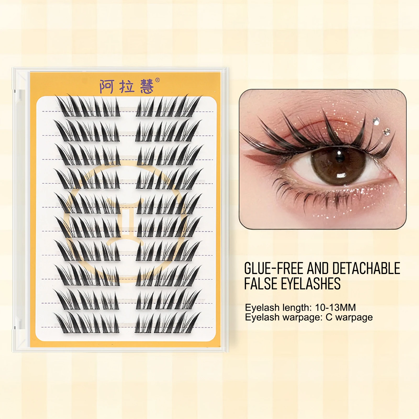 Ciglia finte senza colla autoadesive Nessuna colla necessaria Riutilizzabile Estensione ciglia segmentate fai-da-te Strumento per il trucco degli occhi anime