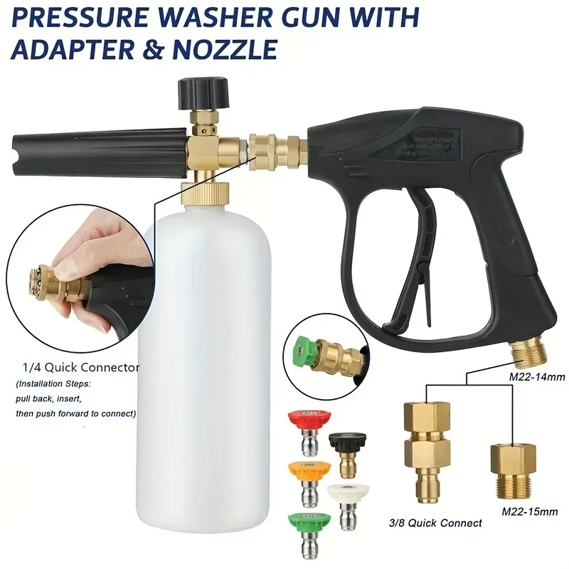 High Pressure Car Wash Water Gun Adjustable Snow Foam Gun, M22-14 Thread, 1/4