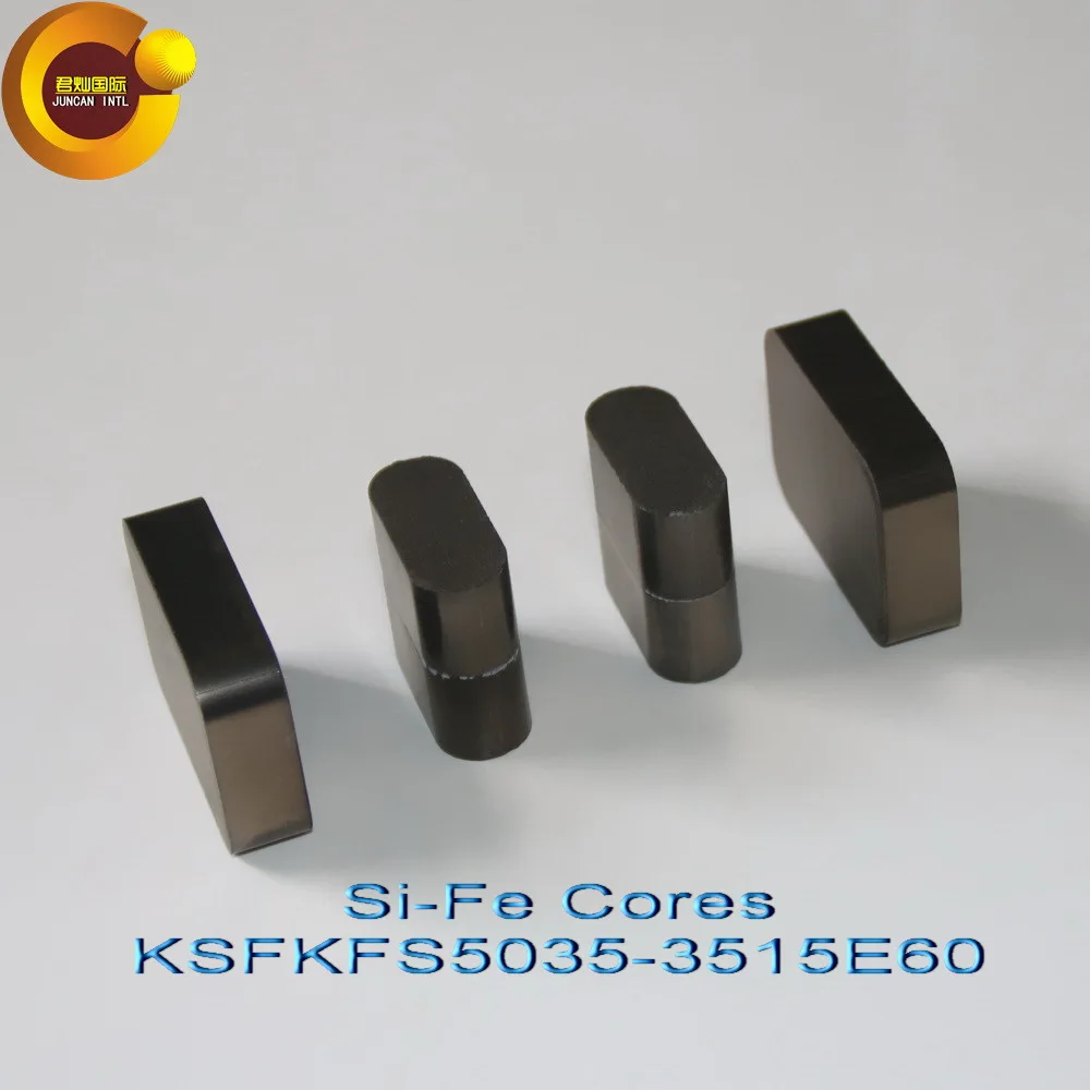 كتلة مزيج فيروسليكون كور Si-Fe Cores FS5035-3515E60