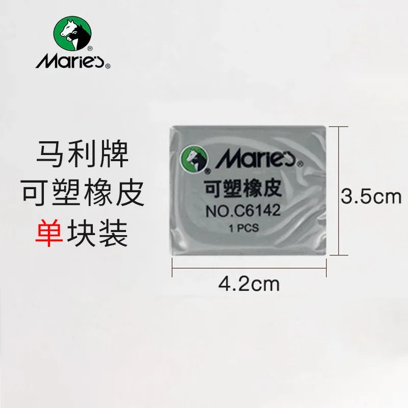 Office & School Supplies