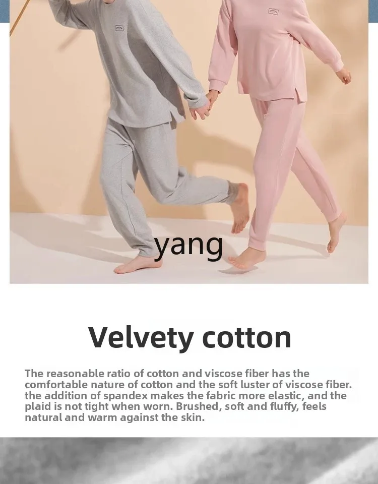 LMM warm velvet pajamas can be worn outside in autumn and winter loungewear set cotton modal pajamas